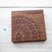 Laden Sie das Bild in den Galerie-Viewer, Ganesha Mantra Board | 12,5 x 12 cm