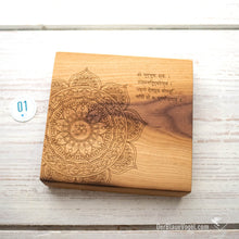 Laden Sie das Bild in den Galerie-Viewer, Gayatri Mantra Board | 12,5 x 12 cm