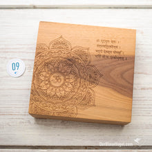 Laden Sie das Bild in den Galerie-Viewer, Gayatri Mantra Board | 12,5 x 12 cm