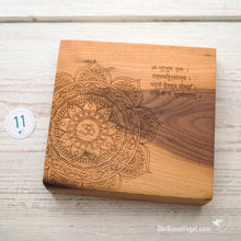 Laden Sie das Bild in den Galerie-Viewer, Gayatri Mantra Board | 12,5 x 12 cm