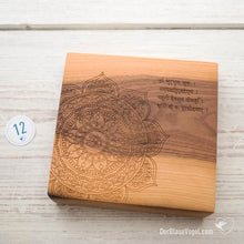 Laden Sie das Bild in den Galerie-Viewer, Gayatri Mantra Board | 12,5 x 12 cm