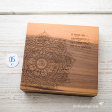 Load the image into the gallery viewer, Gayatri Mantra Board | 12,5 x 12 cm
